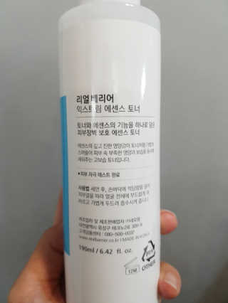 YouReena님이 올린 리뷰 사진 2