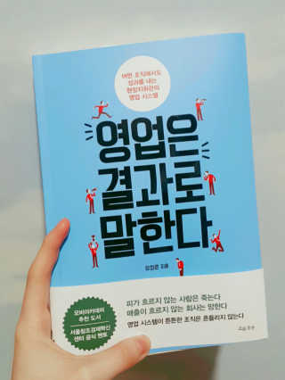 꼼꼼2님이 올린 리뷰 사진 1