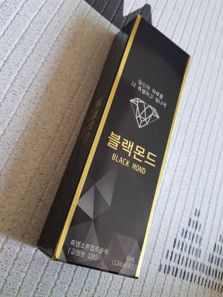 이민희님이 올린 리뷰 사진 1
