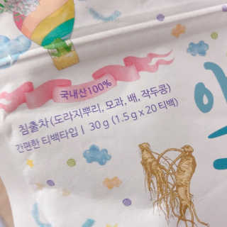 아름다움님이 올린 리뷰 사진 3