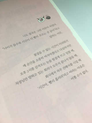 남구루쭈님이 올린 리뷰 사진 1