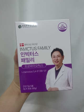 hellotolayna님이 올린 리뷰 사진 2
