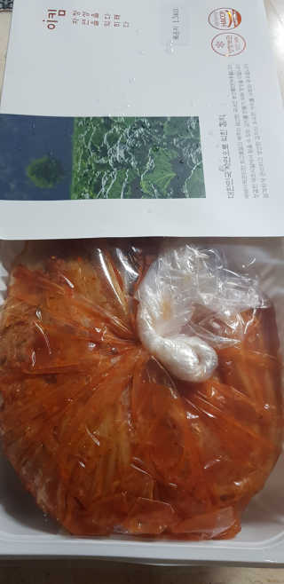 푸카카님이 올린 리뷰 사진 2