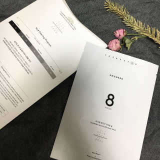 누메로 8 클리어링 모이스처 마스크팩 — 5점을 준 리뷰어가 2018년 2월 올린 사용 사진