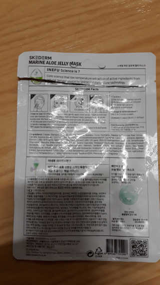 수닷님이 올린 리뷰 사진 3