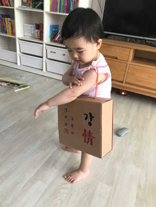 ddu님이 올린 리뷰 사진 1