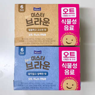 헤이미스터브라운 [매일유업] 헤이 미스터브라운 12개입 — 5점을 준 리뷰어가 2019년 8월 올린 사용 사진