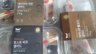 이이이님이 올린 리뷰 사진 1