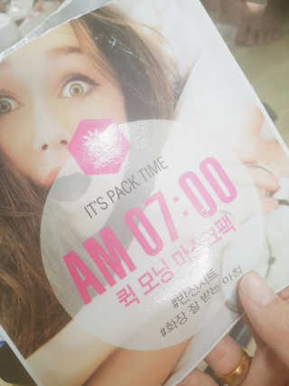 NanHeeLee님이 올린 리뷰 사진 1