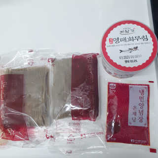 리라꼬마님이 올린 리뷰 사진 4