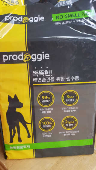 보나님이 올린 리뷰 사진 1