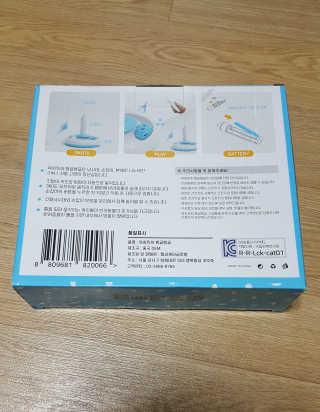 꾸울님이 올린 리뷰 사진 3
