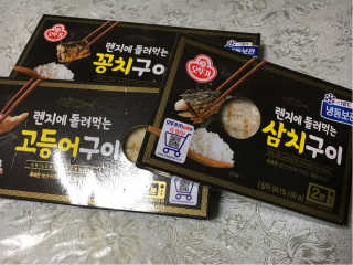 염광례님이 올린 리뷰 사진 2