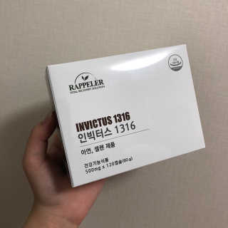 으닝님이 올린 리뷰 사진 1