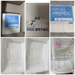 꾸왑님이 올린 리뷰 사진 1