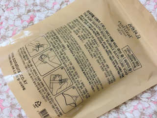 아츄카프님이 올린 리뷰 사진 2