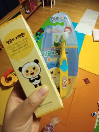 달곰이 어린이 치약+어린이 칫솔 SET — 4.17점을 준 리뷰어가 2017년 10월 올린 사용 사진