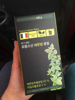 AraJo님이 올린 리뷰 사진 1