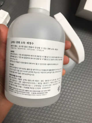 모모맘님이 올린 리뷰 사진 2