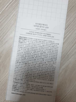 fall님이 올린 리뷰 사진 3