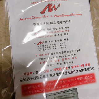 시작님이 올린 리뷰 사진 3