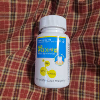 륄릐님이 올린 리뷰 사진 1