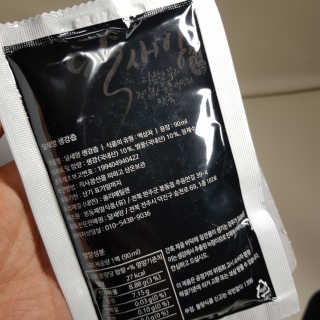 블루모닝님이 올린 리뷰 사진 4