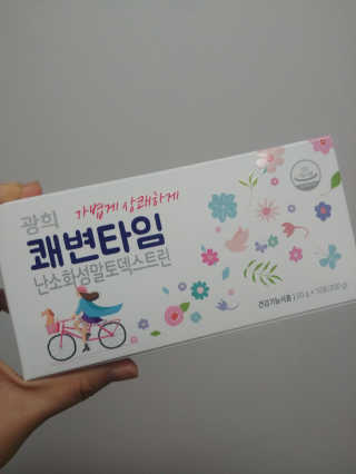 토토님이 올린 리뷰 사진 1