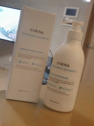 코에나샴푸 500ml — 5점을 준 리뷰어가 2019년 8월 올린 사용 사진