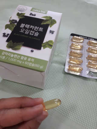 루비님이 올린 리뷰 사진 2