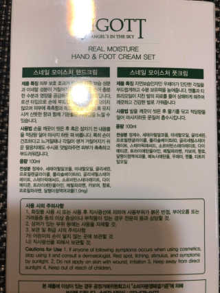 KyungYungKu님이 올린 리뷰 사진 2