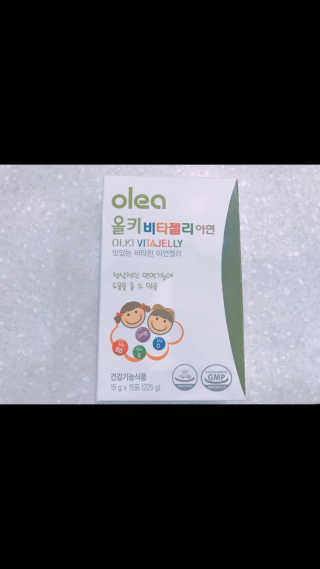 얌얌님이 올린 리뷰 사진 1