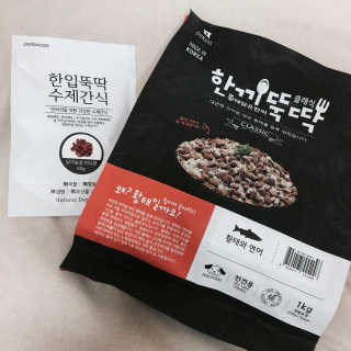 쏭블리님이 올린 리뷰 사진 1