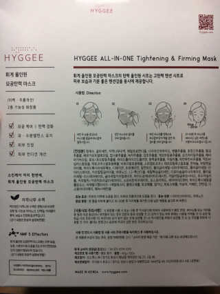 이리뷰님이 올린 리뷰 사진 2