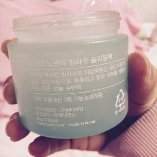 볼매지혜님이 올린 리뷰 사진 3
