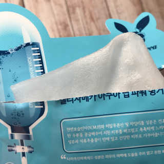 엘리자베카 파워 링커 마스크팩 — 4점을 준 리뷰어가 2017년 2월 올린 사용 사진
