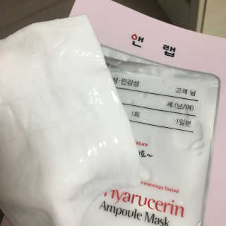 minvely님이 올린 리뷰 사진 1