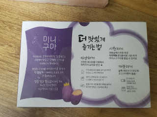 김가은님이 올린 리뷰 사진 4