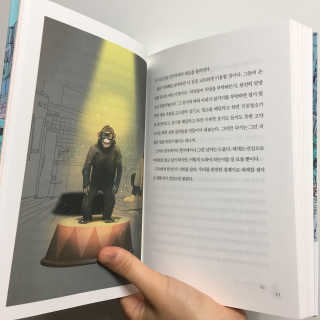 채승혜님이 올린 리뷰 사진 1