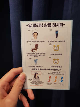 designerjs님이 올린 리뷰 사진 2