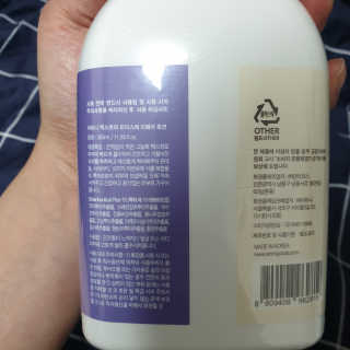 황선아님이 올린 리뷰 사진 3