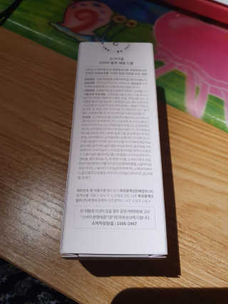 안셋흔님이 올린 리뷰 사진 4