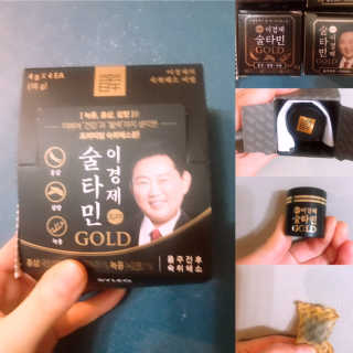 프라이걸님이 올린 리뷰 사진 1