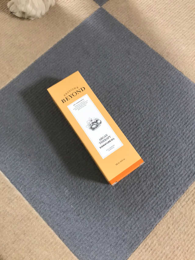 비욘드 아르간테라피 시그니처오일 130ml 리뷰 사진