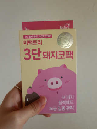 오승연님이 올린 리뷰 사진 2