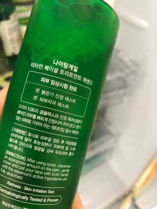 happysunny님이 올린 리뷰 사진 3