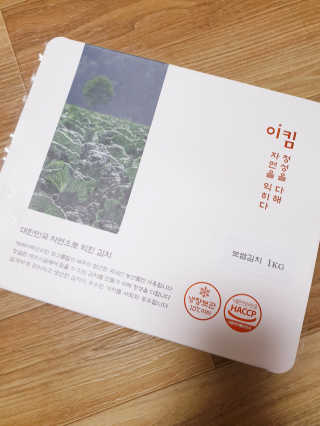 아가맘님이 올린 리뷰 사진 1