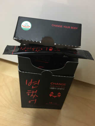 데닌슈님이 올린 리뷰 사진 1