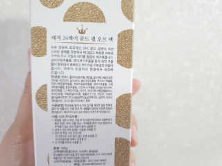 어울림님이 올린 리뷰 사진 2