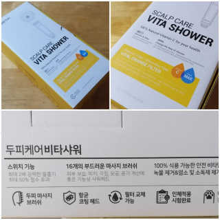 신선님이 올린 리뷰 사진 2